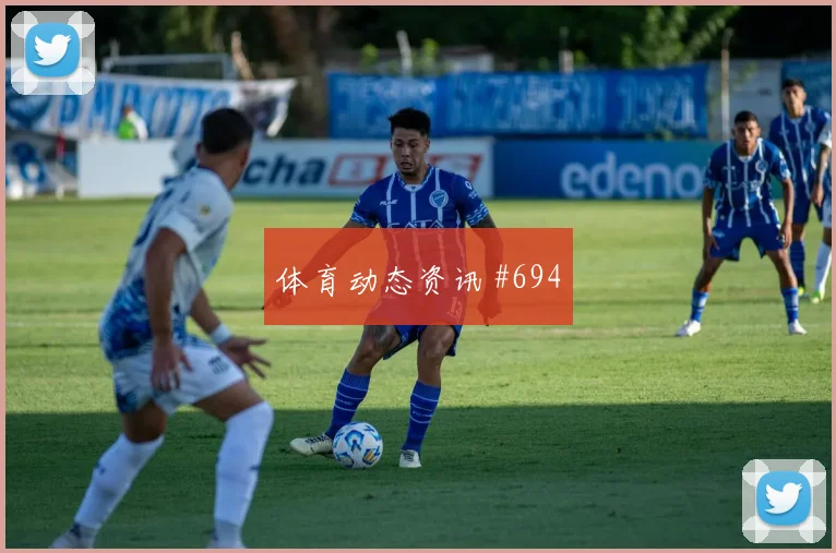 葡萄牙vs哥伦比亚赛前进球提醒