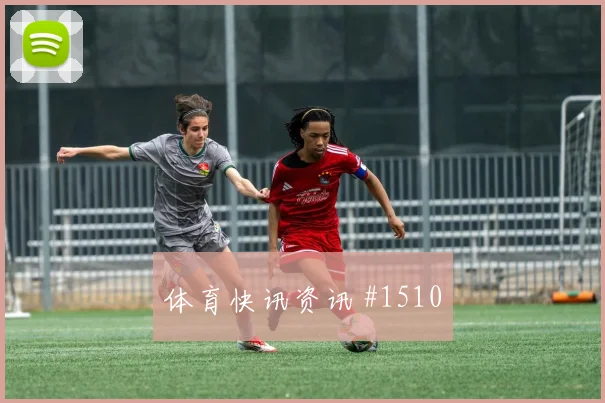 K组葡萄牙对乌兹别克斯坦中场较量